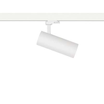 Foco de LED trifásico 30W e 3000lm 38º com seletor de tonalidade.