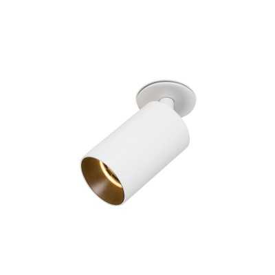 Luminária de parede em alumínio branco mate GU10 PLUDUAL